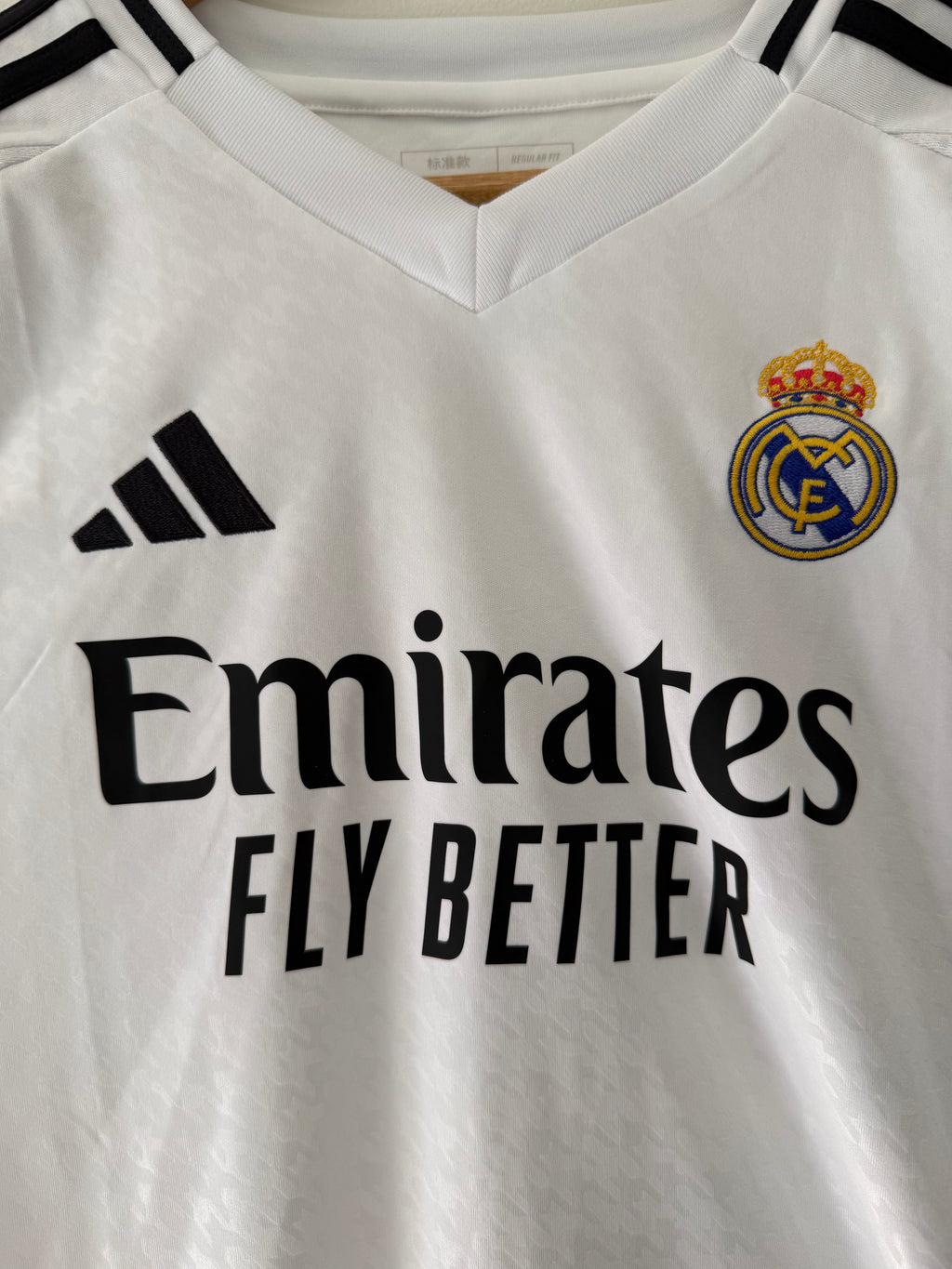 Real Madrid 2024/25 Home