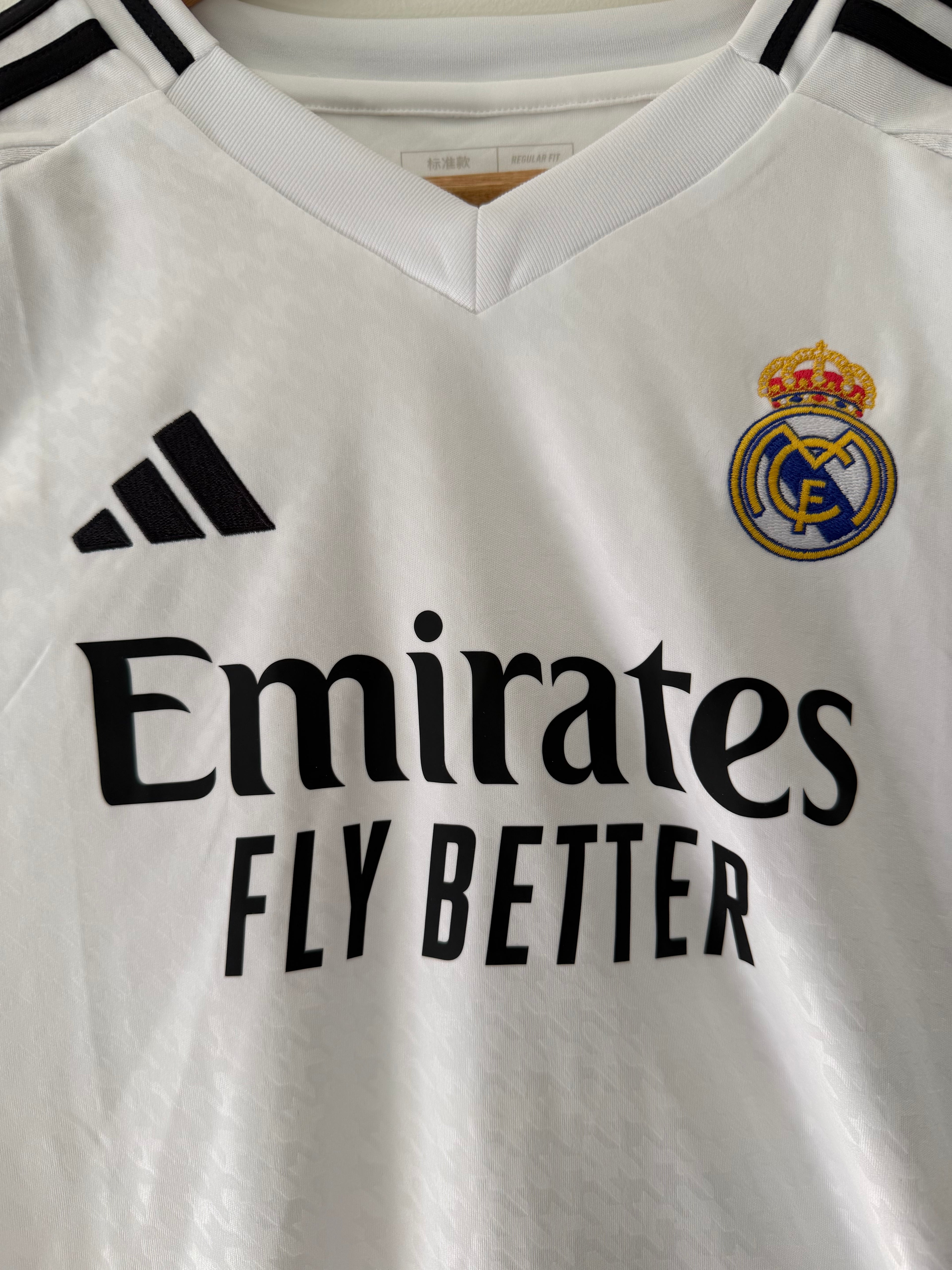 Real Madrid 2024/25 Home