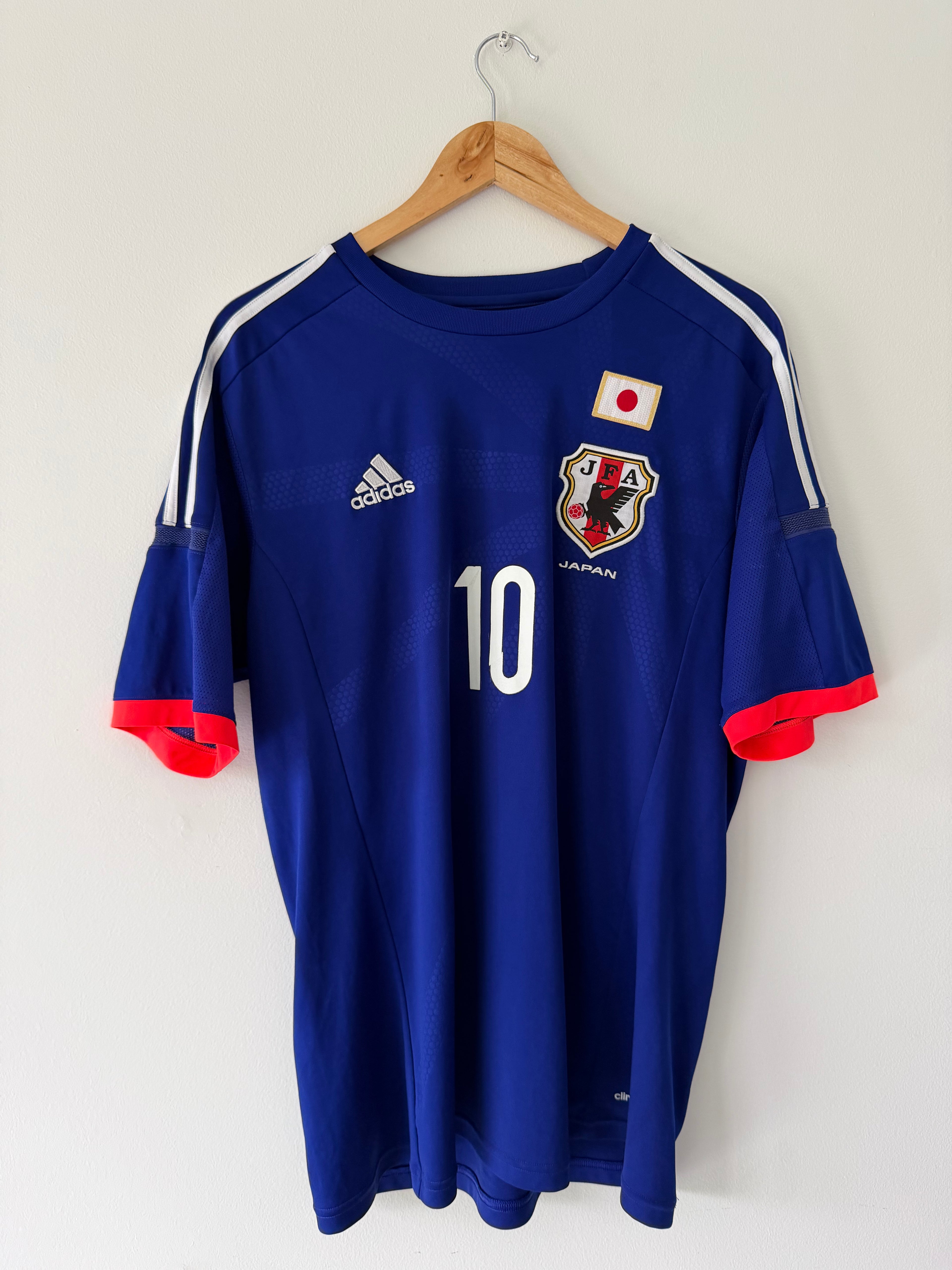 Japan 2014 Home - Kagawa