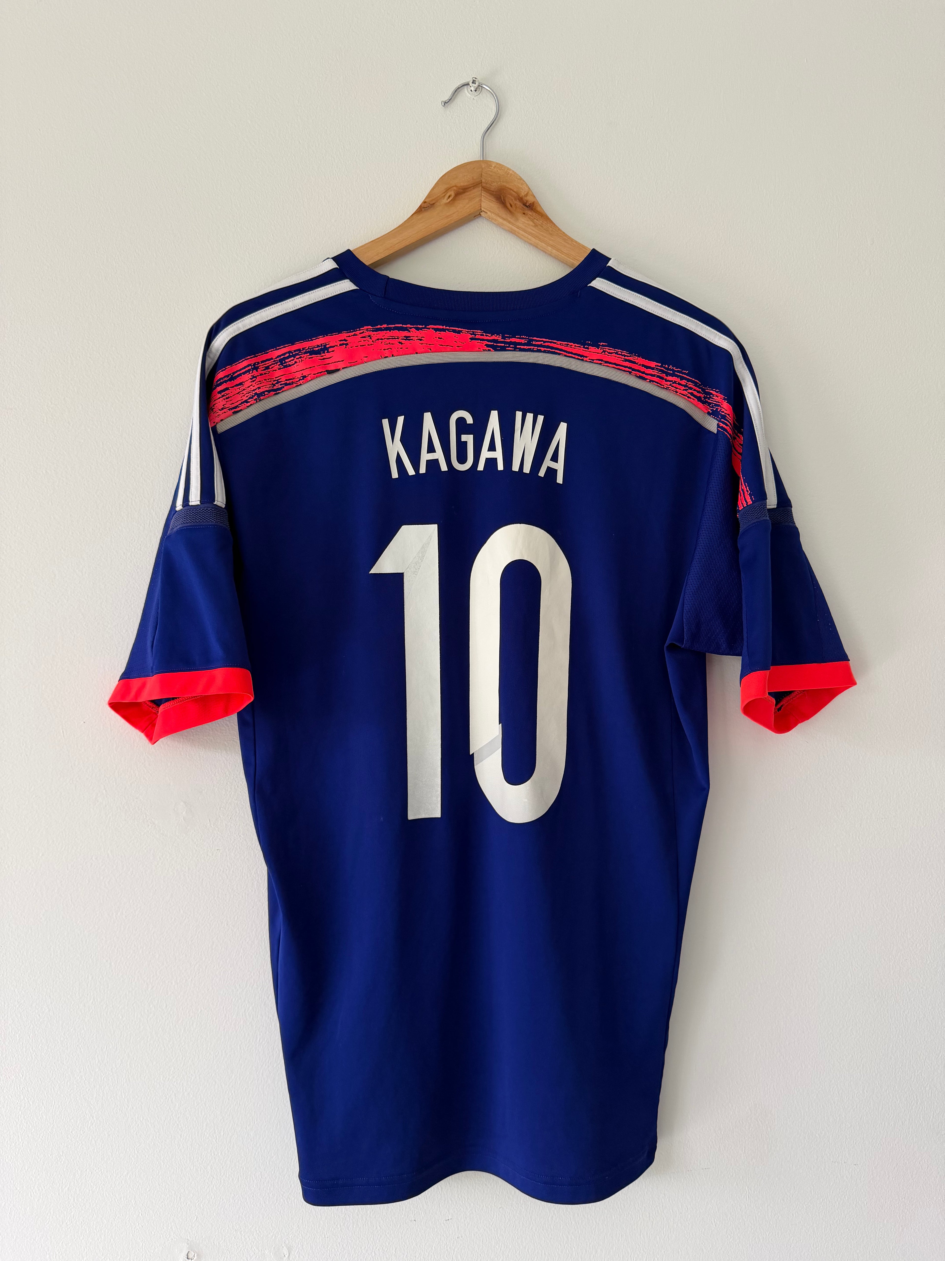 Japan 2014 Home - Kagawa