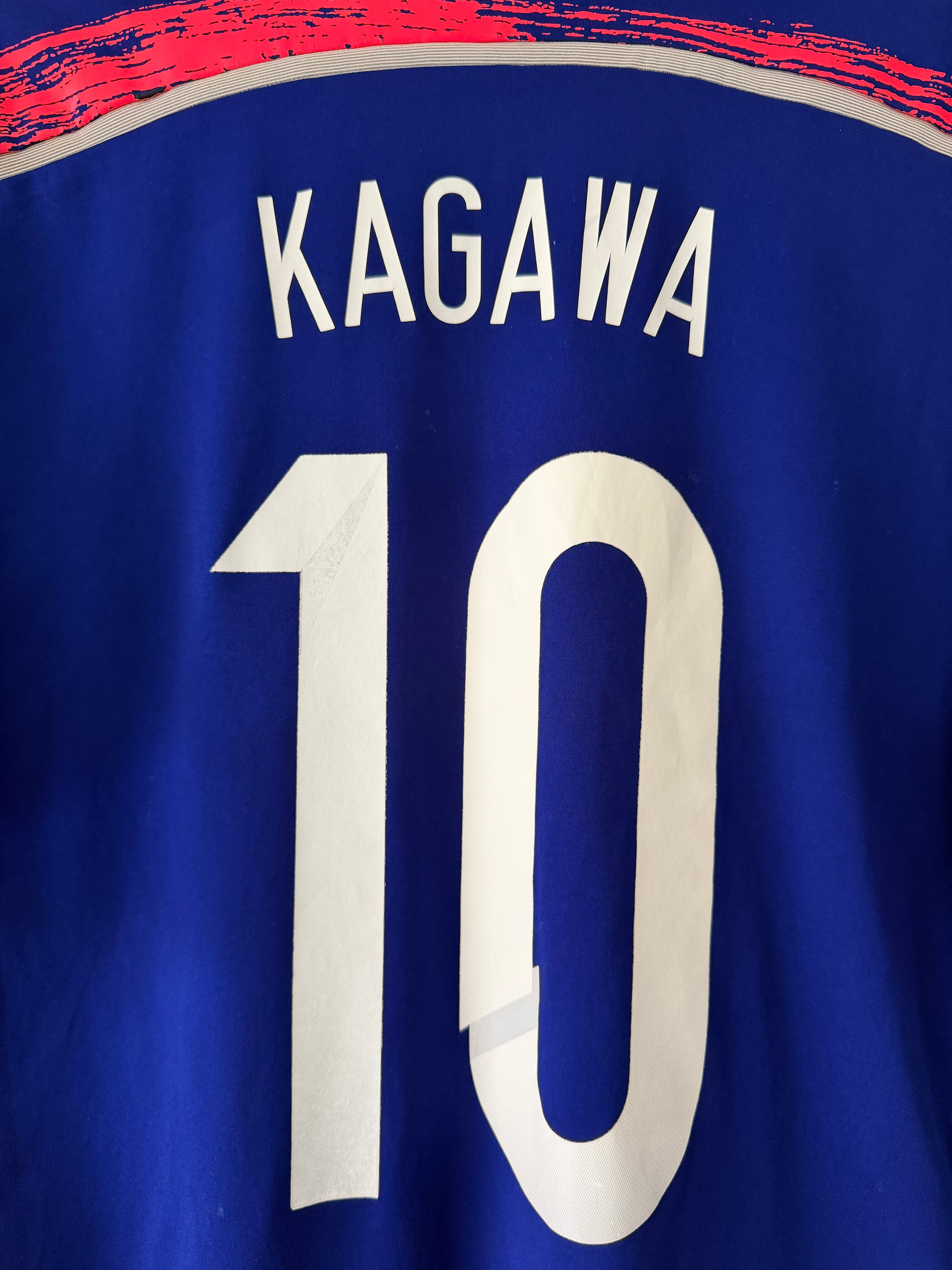 Japan 2014 Home - Kagawa