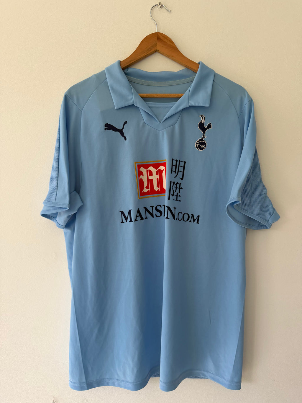 Tottenham 2008/09 Away