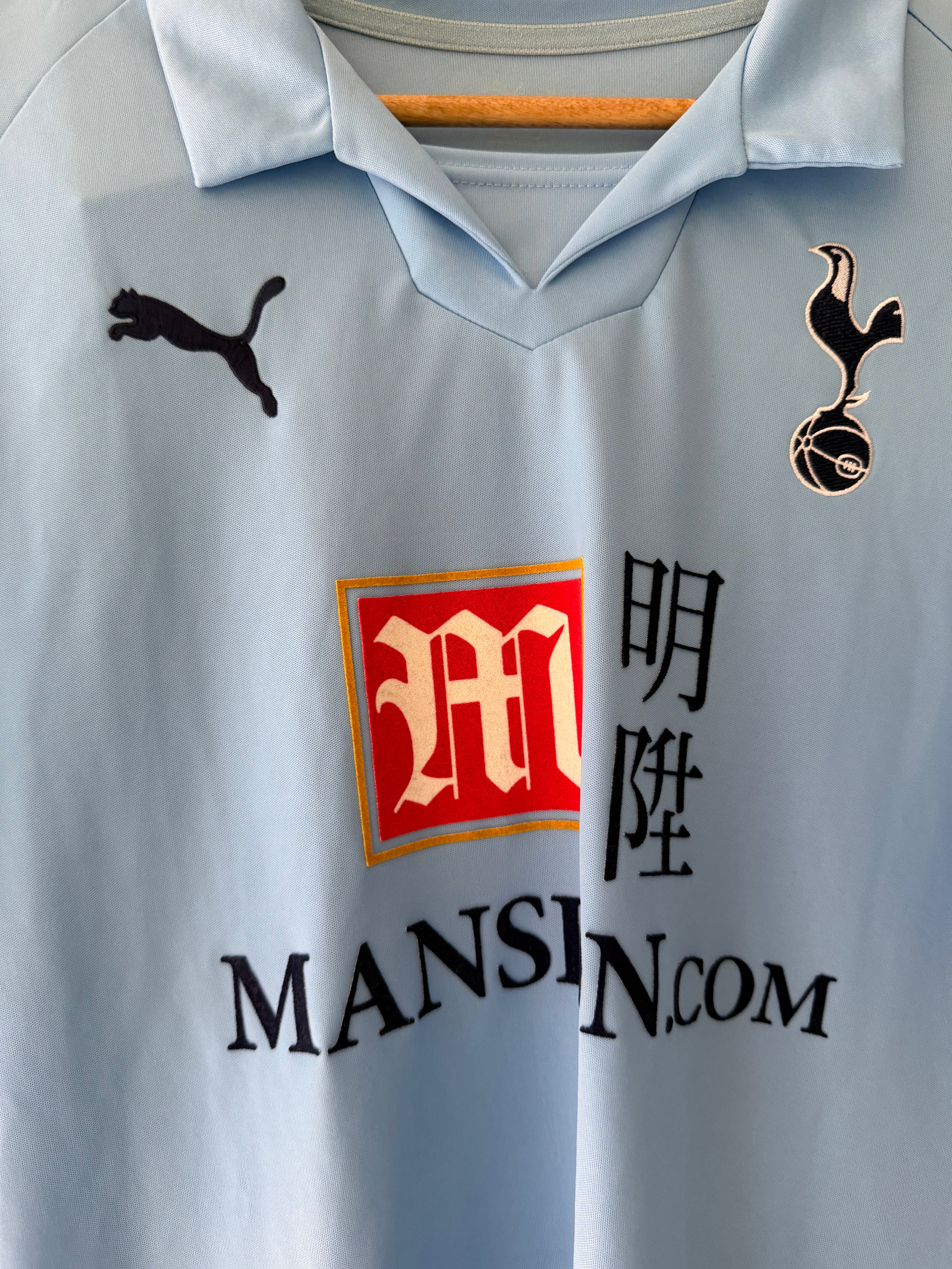 Tottenham 2008/09 Away